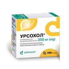 Урсохол капс.0.25г №100